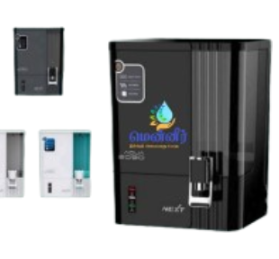 06 03 2025 01 59 06 waterpurifier