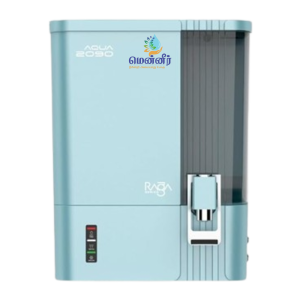 Home menneer aqua 2090 (copy)