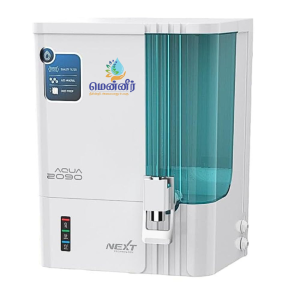 Home menneer aqua 2090